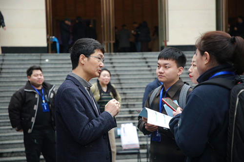 重庆市高等教育学会